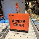 油机1200车铣复合 沈阳i5立车 定金已收，来自月末的小.