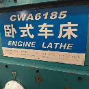 �����ǻ�2010���CWA6185X4000�ճ��������600������.