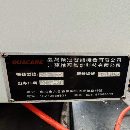 �ֿ��ֻ������850���ӣ����⣬���ǿƣ��´�ϵͳ��ͨ.