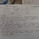 630��Һѹ������λ���ϰ����ڵط�������Ȥ��������ϵ