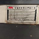 沈阳40数控车，重庆二机，欧凯50数控车，通电即用。