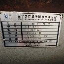 宝鸡61633米数控车床金宇61636米数控车床欧凯61803米.