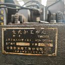 出售一台新诺850加工中心，2019年出厂，高配机，带中.