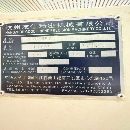 同款4台友佳FTC450数控车床，发那科TD系统，两轴THk重.