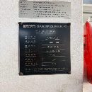 台群4030龙门加工中心，工作台2米4米，门宽3米，门高1.